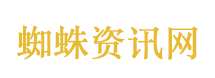特朗普揭晓所谓伊朗大礼